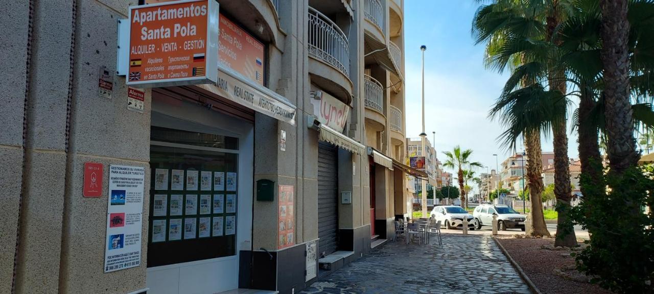 Apartamento Salamanca 8 En ซานตาโปลา ภายนอก รูปภาพ